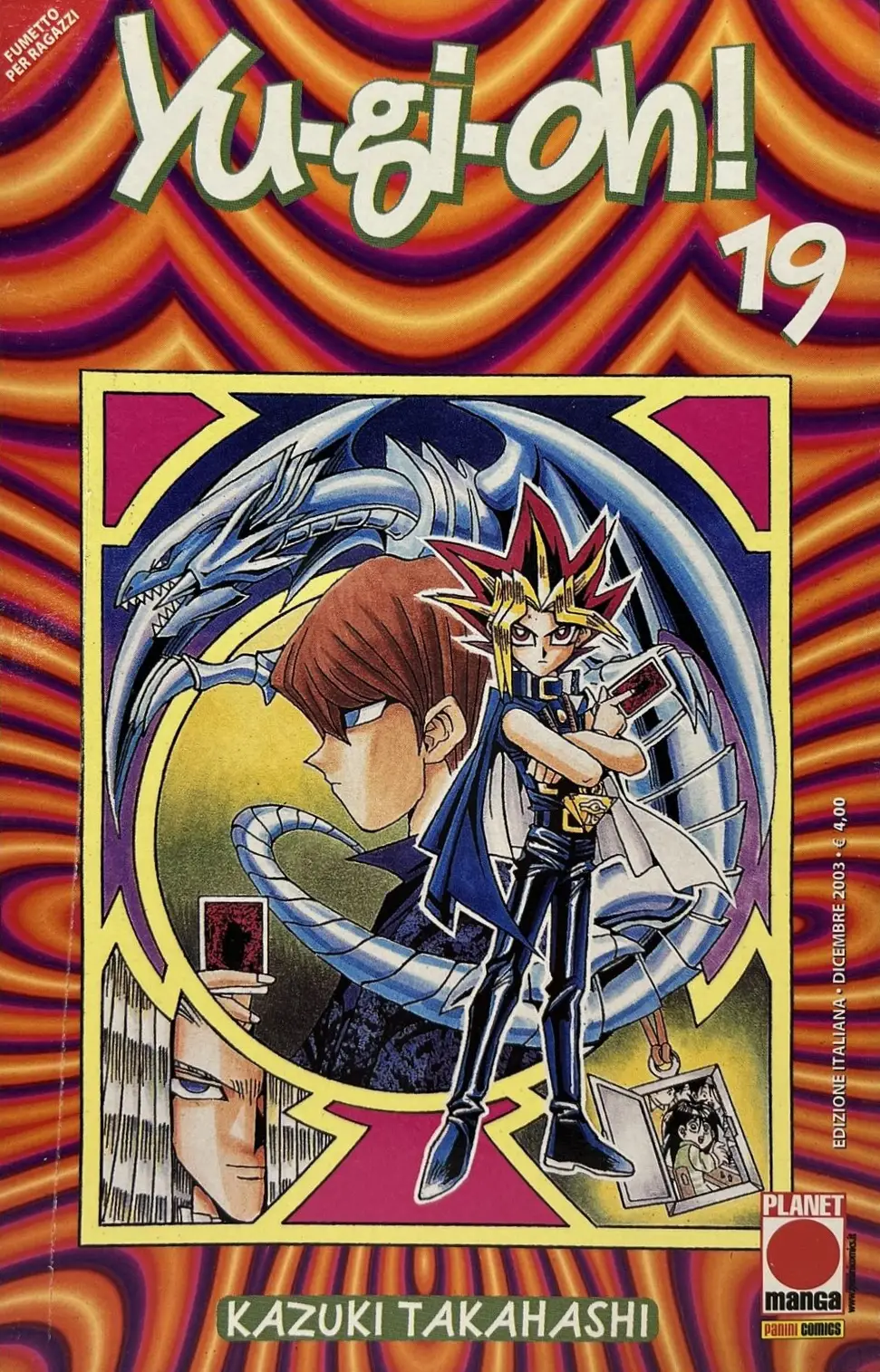 Volume cover